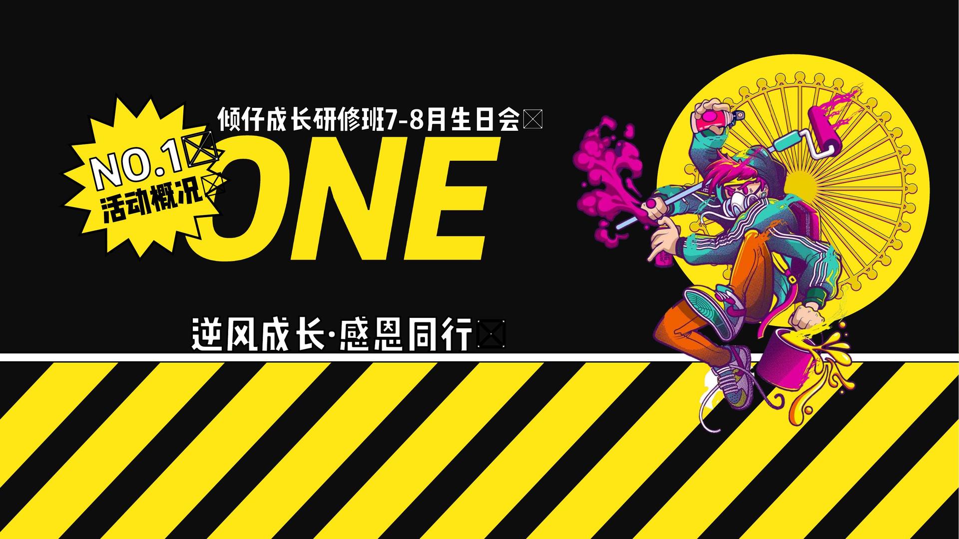 华旭影视文化携手高校推进文化创作与研究合作